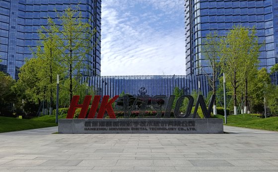 Reportaz Hikmicro 2026 11