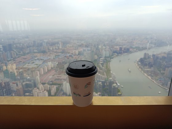 Reportaz Hikmicro 2026 23