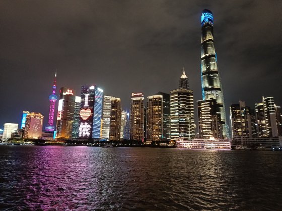 Reportaz Hikmicro 2026 25