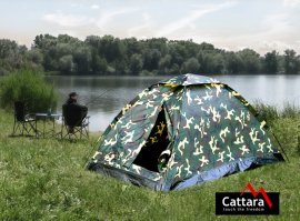 Zelt Cattara Army für 2 Personen camo 4