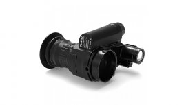 Adapter PARD NV007S 940nm