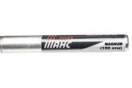 Nitro-Kolben Hatsan 95/99 25J