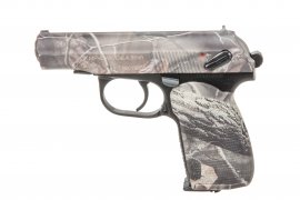 Luftpistole Baikal MP-654K-23 4,5mm camo