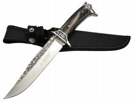 Messer Kandar N91
