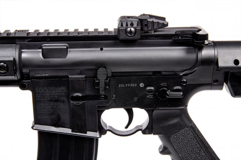 Luftgewehr Crosman DPMS SBR Full Auto 4,5mm