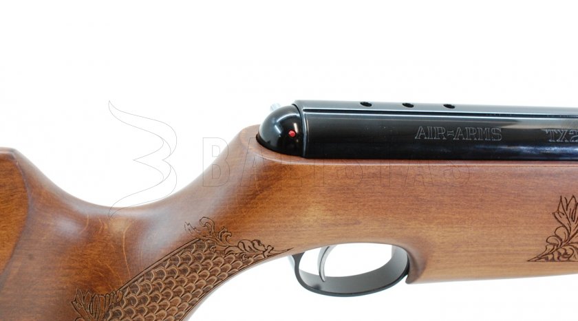 Luftgewehr Air Arms TX200 MK3 5,5mm