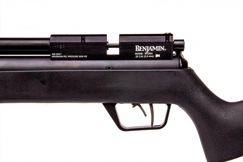 Luftgewehr Crosman Benjamin Marauder 5,5mm