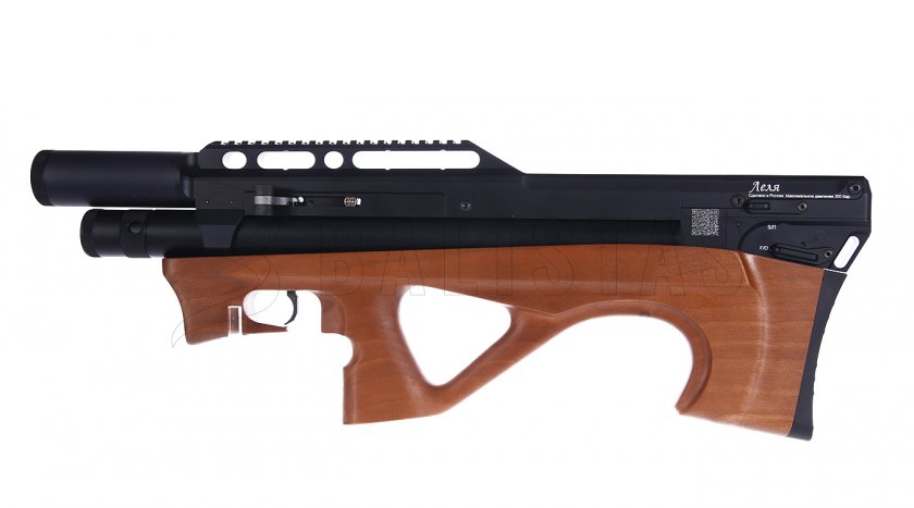 Luftgewehr Edgun Lelya 5,5mm