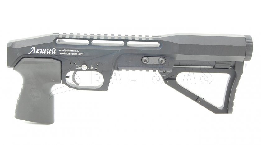 Luftgewehr Edgun Leshiy 5,5mm