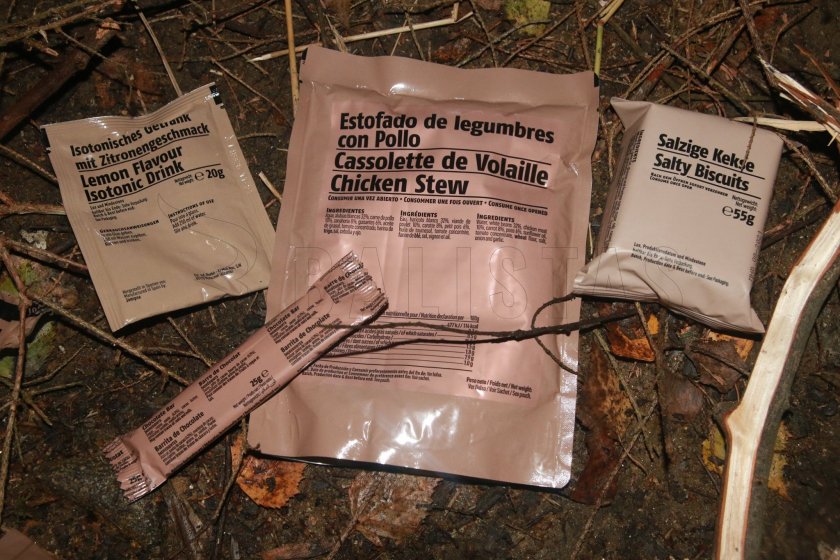 MRE One Meal, Menu V – Hähnchen Aji