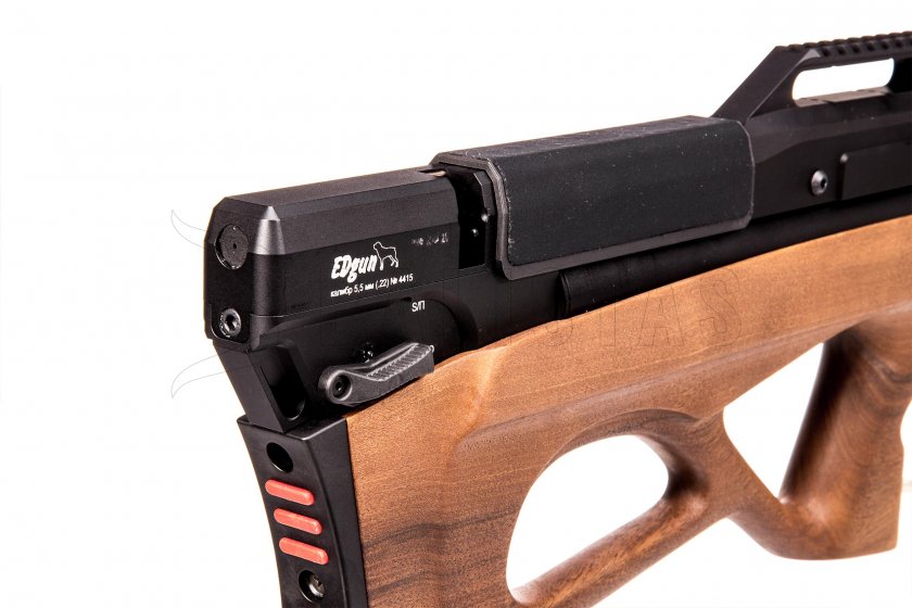 Luftgewehr Edgun Matador R5M Standart 5,5mm