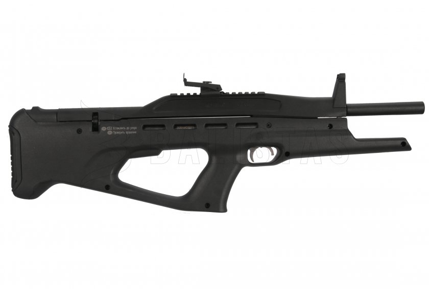 Luftgewehr Baikal MP-514K 4,5mm