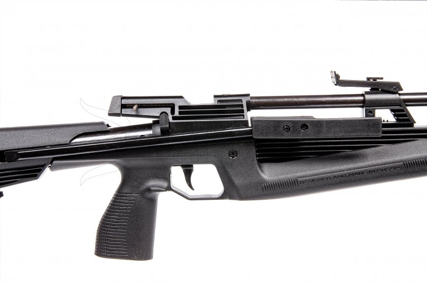 Luftgewehr Baikal MP-60 4,5mm