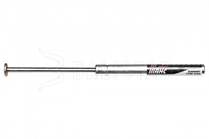 Nitro-Kolben Hatsan 100/105/125/135/150/155